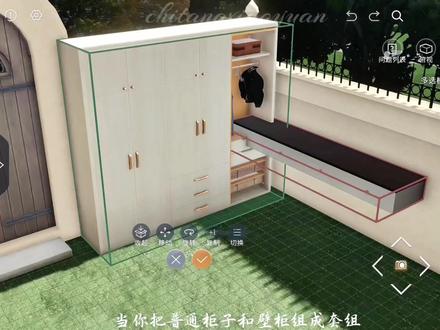 恋与深空【现代风花园露台休息区教程】
#恋与深空#恋与深空家园
#恋与深空装修 #花园设计