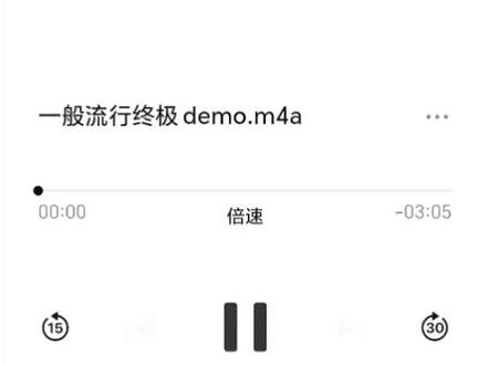 Topbarry未发布新歌一半流行
#topbarry #一半一半 #topbarry新歌 #说唱 #钢琴旋律