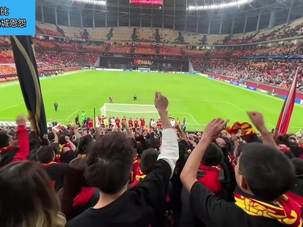 刚赢下辽宁,就想干成都?有重庆球迷说,重庆足球就是吃饭睡觉,干成都!两地近30年的恩怨纠葛,终于要迎来一场大战!
#中超#成都蓉城#重庆铜梁龙 #重庆铜梁龙vs成都蓉城 #成渝德比
