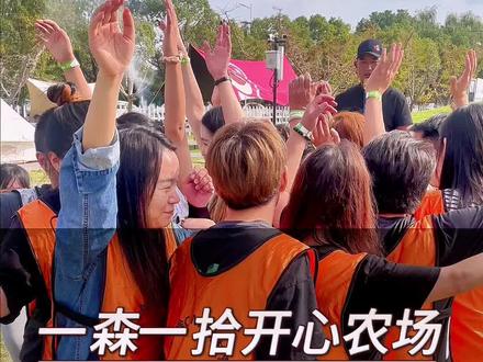 在距离苏州不到30分钟路程的昆山张浦,发现宝藏游乐场,适合亲子露营烧烤!#游玩乐园#去哪玩#露营烧烤#亲子游#户外露营