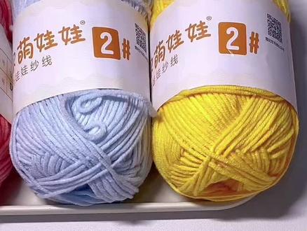 【附教程】五款常用平面星星教程来啦…… 🧶:萌娃娃2号线@雪妃尔毛线
色号:12、24、46
#零基础教学 #视频教程 #手工钩织 #钩针图解 #学会快去试试吧🔥