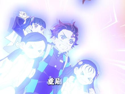 揭秘!义勇对风蛇两人的不同态度 #动漫编年史#被召唤的漫剪团#充能计划 #鬼灭之刃角色pose大赏 #富冈义勇