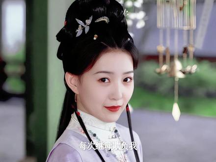 晚雪把陈玄青当成救命稻草,却不知道他会不会另一个火坑