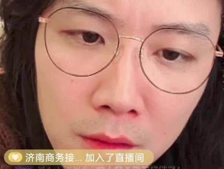 《打麻将》一个真的十分诡异的故事~非常非常非常非常顶#老飘 #老飘讲故事 #老飘讲故事直播回放 #奇闻异事 #上热门