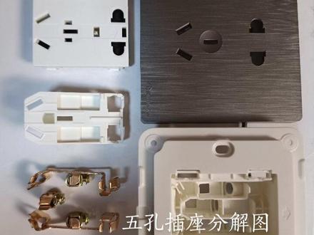 飞雕开关,你身边开关顾问。