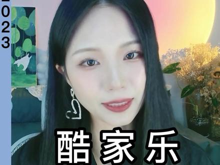 称霸门店大堂的水波纹材质,酷家乐里是入行做的呢?#酷家乐 #工装 #水波纹不锈钢 #效果图 #教程 #干货分享