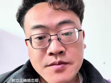 有没有什么不内耗走出来的方法#情人 #婚外 #爱而不得