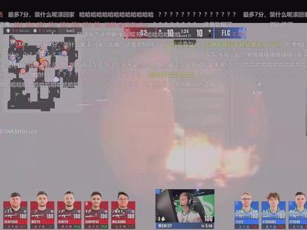 csgo g2强还是猎鹰强-抖音
