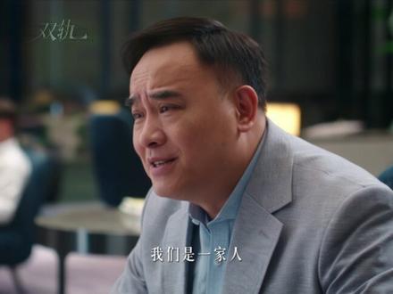 #双轨 一切误会在此刻都已释然 #虞书欣 #姜暮