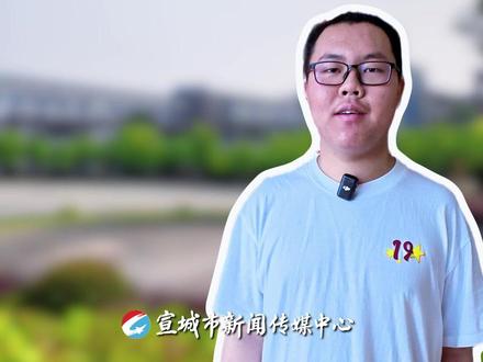 【学霸分享会】一起感受他的学习之路 。#高考