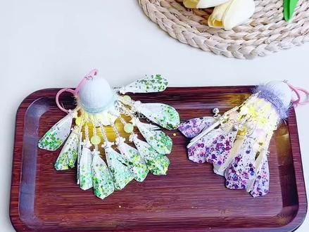 #纯手工制做 #手工diy 羽毛球挂件教程