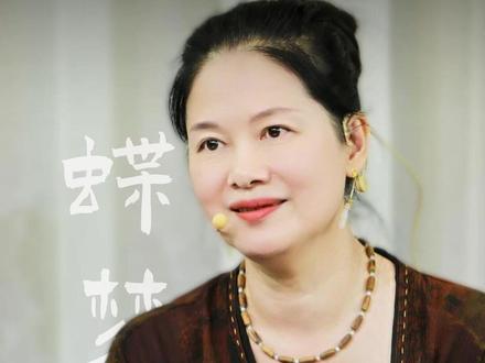 新一年能不能旺财,就看除夕这几点! #新年 #新年快乐 #春节 #除夕