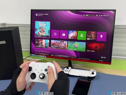 Xbox串流这么简单,手把手教你#游戏 #手柄 #数码科技 #游戏外设 #游戏日常 #xbox #xbox游戏