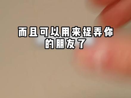 乐高知识大讲解系列:之教你做模型 #乐高