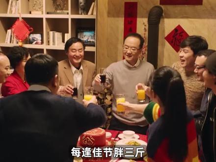 自助餐中,真有“饱腹剂”吗? #自助餐 #饱腹剂