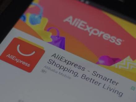 速卖通平台怎么样?Aliexpress全球速卖通跨境电商运营现状分析 #跨境电商 #速卖通 #速卖通运营