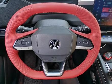 非常可爱小巧的方向盘#长安二代全新cs55plus #你好2022 #手缝真皮方向盘套 #手缝方向盘 #手缝把套 #手缝方向盘套教程 #海口 #汽车改装升级 @抖音小助手