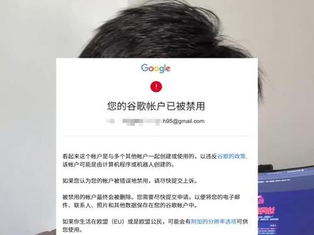 Gemini被封号了怎么办? 封号后,我用Claude Code 加 Obsidian构建一套100%控制权的财富系统:
1. 数据保存在本地硬盘
2. AI核心随时可换
3. 知识复利,系统随你进化
#Gemini #ClaudeCode #Obsidian #ai改变生活 #系统