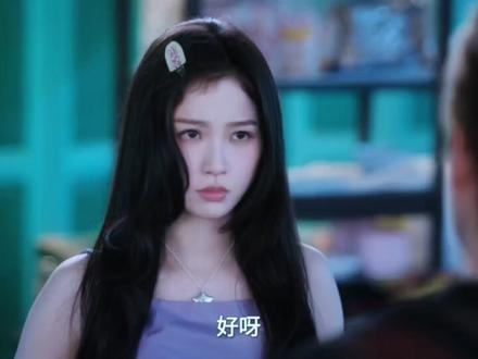 姜暮和林岁也很有古早霸道少爷和心机小白花那味啊,看似她是他的猎物,实际上所有的一切都是她的精心谋划,不是一不小心闯进你的世界,而是要你为我心甘情愿地打开通往你世界的大门#双轨 #姜暮 #剧情 #热剧推荐