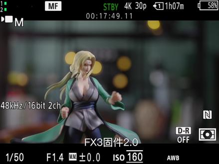 Fx3 固件2.0 log拍摄,监看,还原,调色流程 #fx3 #fcpx教程 #达芬奇调色 #ai调色