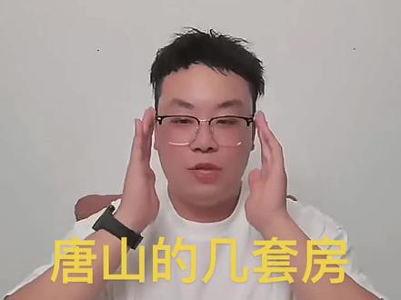 #厉怀远 #厉怀远厉老二#厉爸爸讲分家产#厉怀远哥哥#厉怀远父母