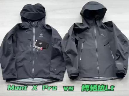 这件通勤百搭的凯乐石博格达lt冲锋衣外套测评分享,你们可以看看值不值得入手一件#凯乐石博格达lt冲锋衣外套#凯乐石冲锋衣#外套测评