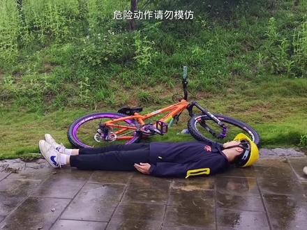 饮料我就喝科比开车我就不坠机#双轮驱动bike #搞笑