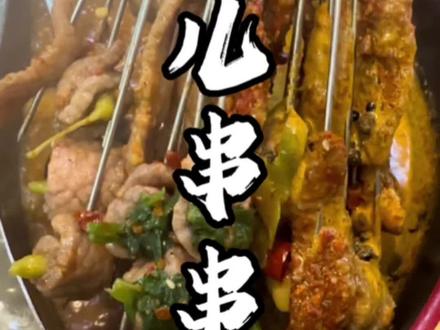 很少有能吃回本的自助#抖音美食推荐官 #美食探店流量来了 #艾特你的饭搭子请你吃 #跟着抖音来探店