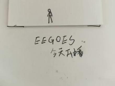 创生迪达拉自制技能前瞻#