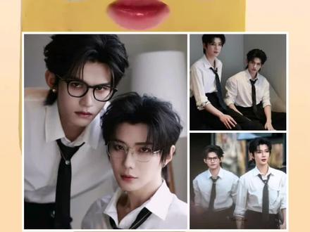 大家互相讨论下#云旗#郝熠然