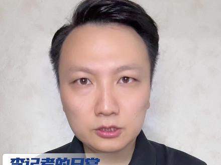 最帅少林武僧,完成了人间武僧的使命,一路走好#武僧秋风遗体已送到老家 #聚v计划 #抖音热评