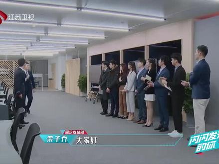 顶级券商交易员会议#券商 #交易员 #套利 #量化交易