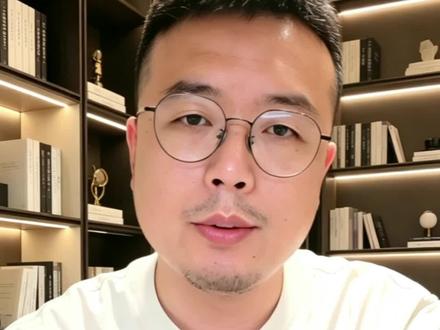 1.五一后复盘萤石供需、价格、风险,给贸易矿山老板备货参考
2. 供给:国内政策+安检严控减产,高度依赖蒙古进口补缺
3. 需求:总量稳步上行,新能源主导增量,制冷剂需求回暖
4. 供需格局:供需缺口120-160万吨,全靠进口填补
5. 后市走势:全年底部抬升、震荡慢涨;二三季度冲高,四季度回调
6. 支撑逻辑:成本走高、高品货稀缺、政策战略托底
7. 行情上限:蒙古货源压制,不会暴力大涨
8. 核心风险:政策安检、进口供应链、需求波动、技术替代、资金汇率
9. 实操建议:紧平衡行情,低位锁优质货、不追高、严控仓位风险#真实生活分享计划 #萤石#萤石矿#氟化工 #新能源