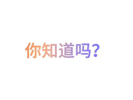 #小米YU7 车外语音,音量随心调节。
在车外唤醒#超级小爱 ,
嘈杂环境一句「声音大一点」,
安静车库里说「把语音音量调到20%」,
不用上车、无需动手,
音量时刻都恰到好处。