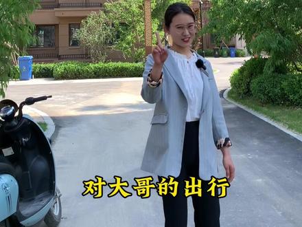 白沟·铂悦蓝山 房主挥泪大甩卖 9500买的6500卖 两年消费20W 最后啥也没看见#同城热点 #白沟房产 #白沟同城 #白沟房价 #白沟楼盘 #雄安新区房产 #雄安新区