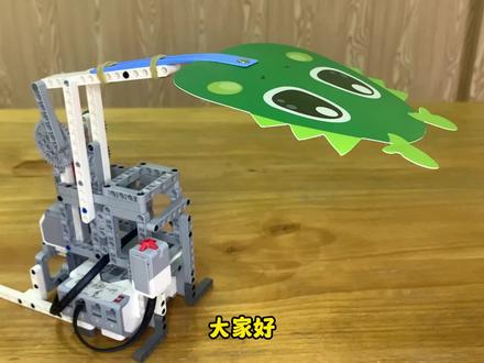 乐高EV3课程-《扇扇子机器人》 #乐高ev3创意搭建 #乐高ev3作品 #ev3创意作品