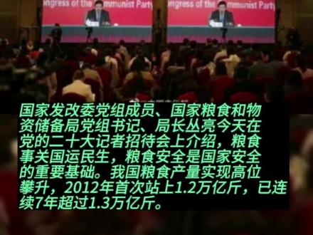 今日新闻最新事件郑州 9402718140e8382a56373c0689c4796e~tplv-dy-resize-origshort-autoq-75:330.jpeg?x-expires=1991908800&x-signature=8kx7clw%2FU6gq34WD456wXySOFwk%3D&from=3213915784&s=PackSourceEnum_AWEME_DETAIL&se=false&sc=cover&biz_tag=pcweb_cover&l=021676552220744fdbddc03000c029627456ac2e0000060e630f6