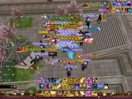 #新天龙八部 #新天龙八部端游 观山海里有一个这样的少林五十万分号、一百层都没啥压力。点赞关注谢谢!!!!