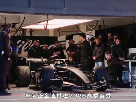 2月9日,一起见证凯迪拉克F1正式涂装亮相! #凯迪拉克F1 #凯迪拉克 #围场内外 #马力全凯 #超级碗