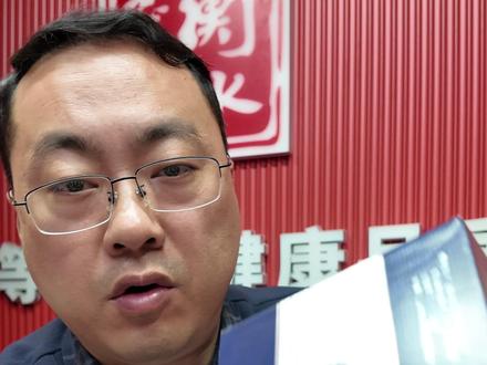 汾20如何辨别真假?#白酒 #避坑指南 #汾酒 #石家庄