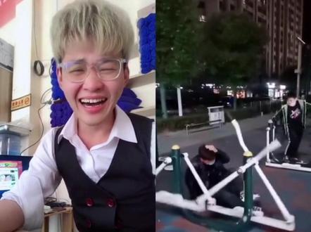 #ai健身互动 最好不要学,不然差点没了。哈哈哈笑死我了