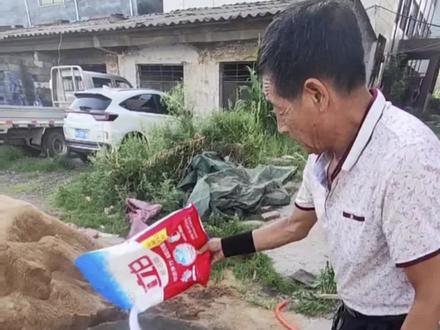 为什么混凝土里要加洗衣粉? #混泥土 #施工 #神操作