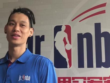 林书豪:从小就遭歧视 你是中国人 你不会打球