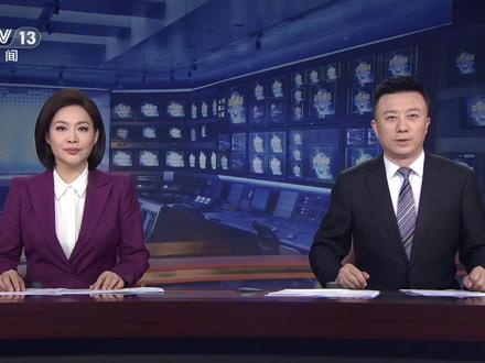 2026年高考新闻联播 #高考 #新闻联播 #央视新闻 #2026年高考