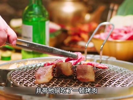 电视剧《老舅》最新一集,崔国明出国打工 #电视剧老舅 #郭京飞