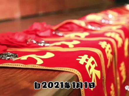 新规定新政策!只要服役18年,军士就可以逐月,拿“双份”工资,也不错!#2023 #退役士兵 #逐月 #工资 #服役