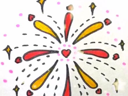 烟花爆竹简笔画#烟花怎么画 #烟花简笔画 #国庆手抄报素材 #节日绘画 #烟花爆竹
