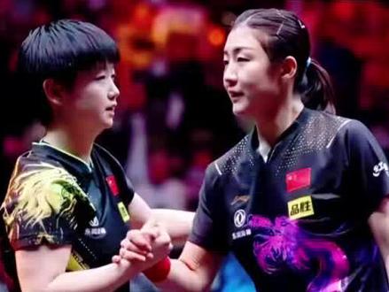 最新消息!刚刚发布,孙颖莎作无缘与陈梦碰面!