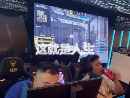 失败总是贯彻人生始终 最后一舞仍未结束