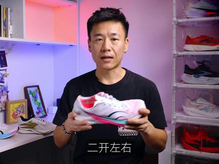 体考体测,选对的!比选贵的!更加重要! 「飞腾3、战神5PRO、飚速5PRO」#跑步 #跑鞋 #运动帮帮团#飞腾3 #体考体测鞋